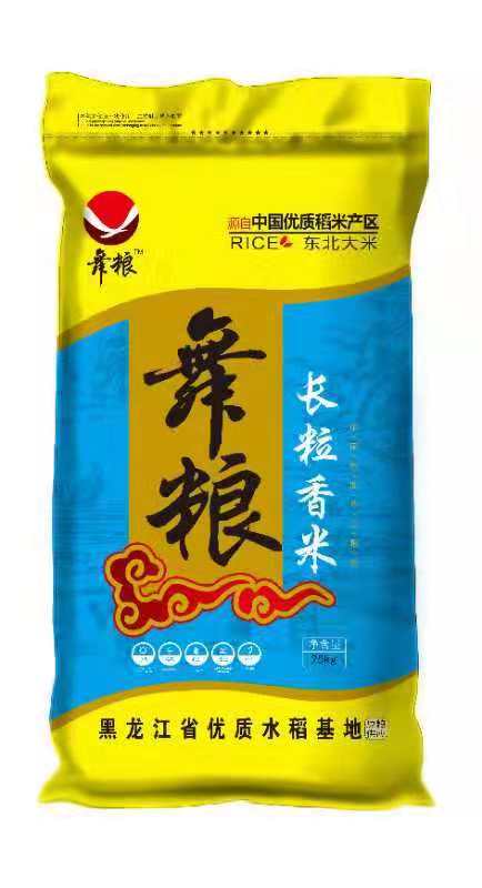 鱼台大米