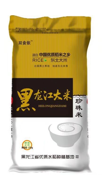 东北珍珠米介绍