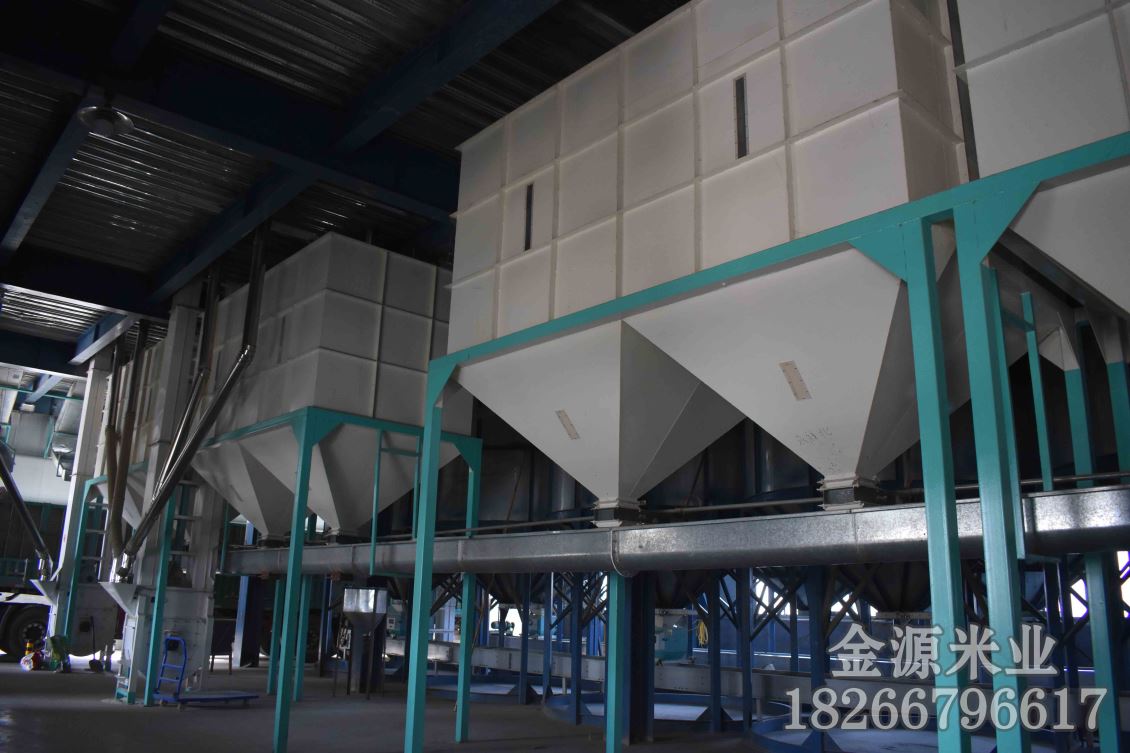金源米业车间展示