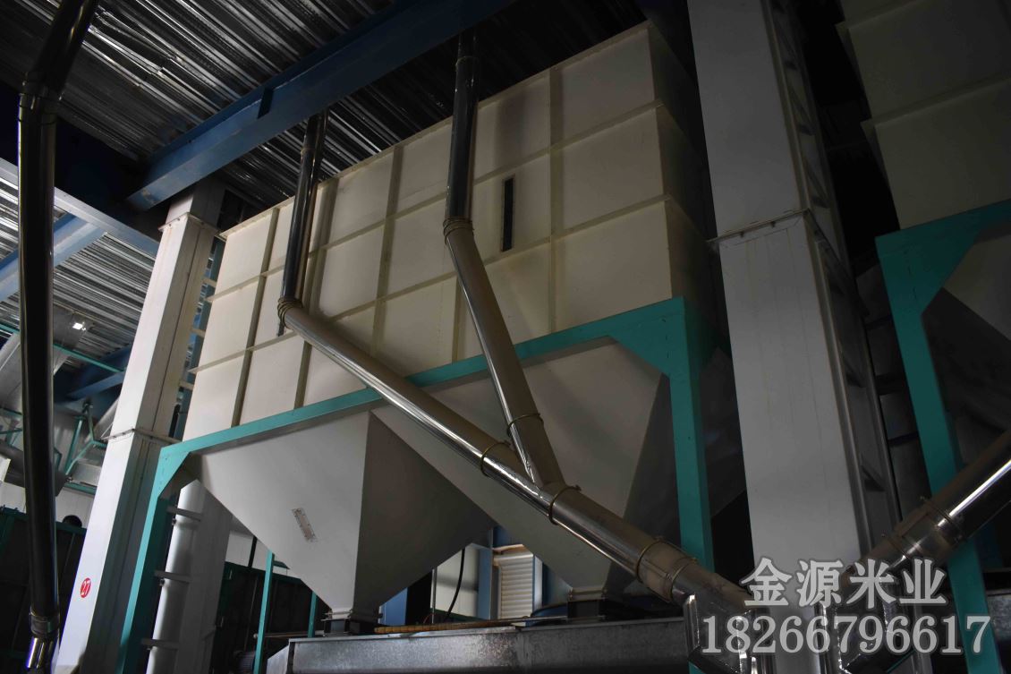金源米业车间展示