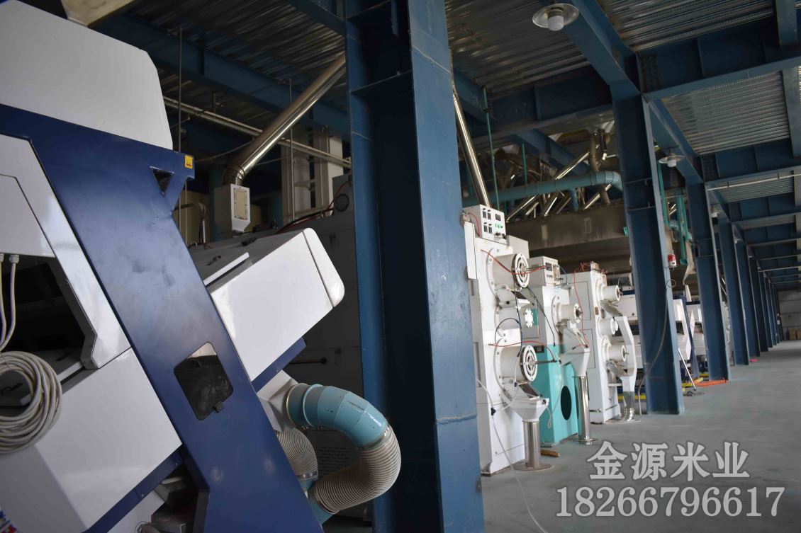 金源米业车间展示
