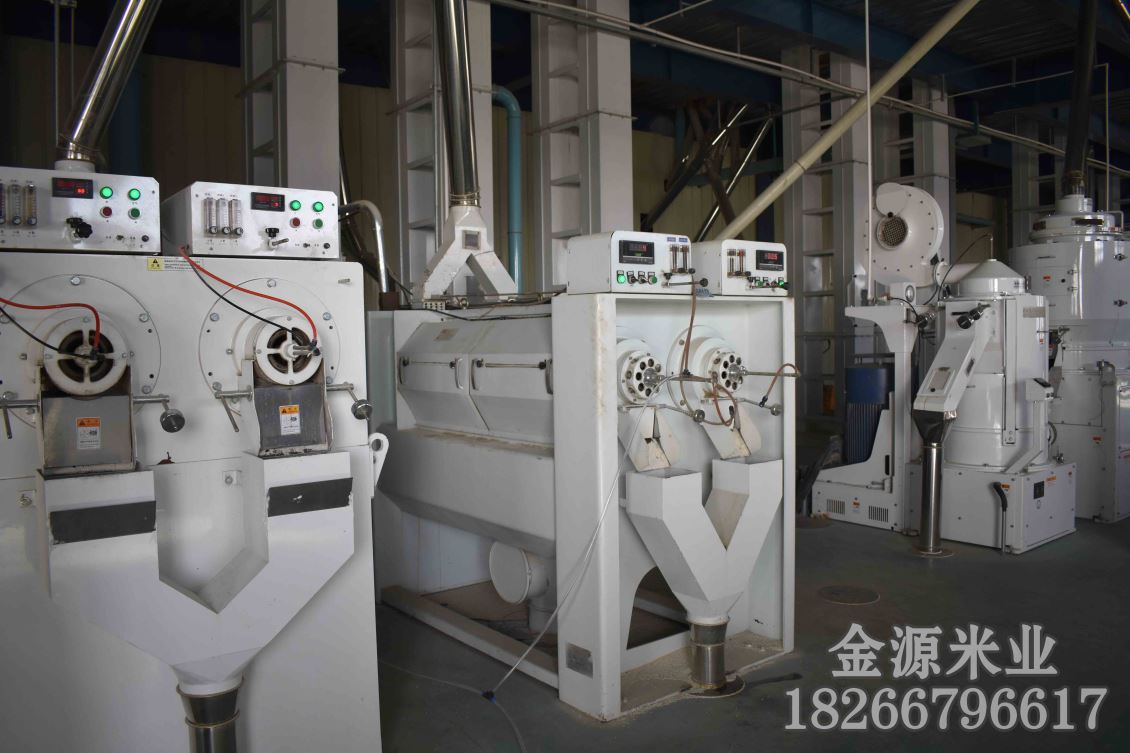 金源米业车间展示