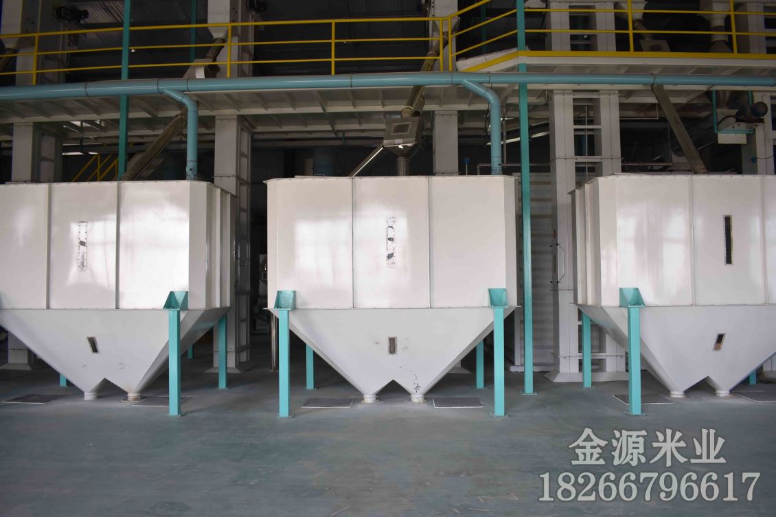 金源米业车间展示