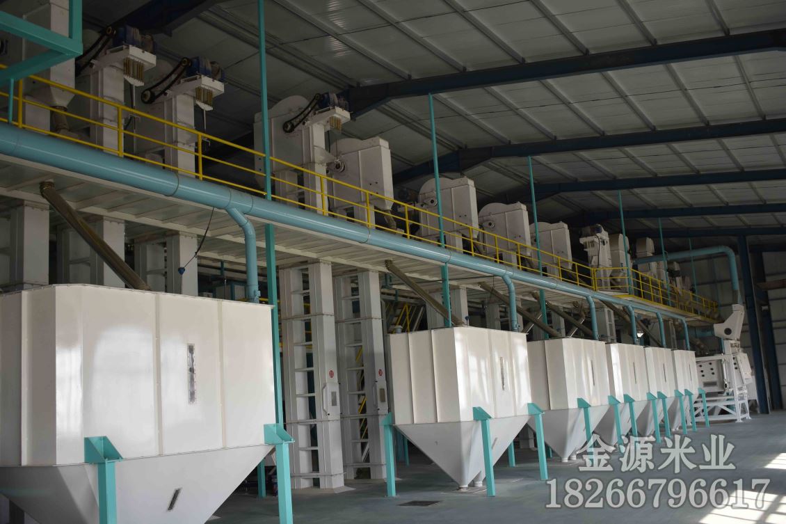 金源米业车间展示