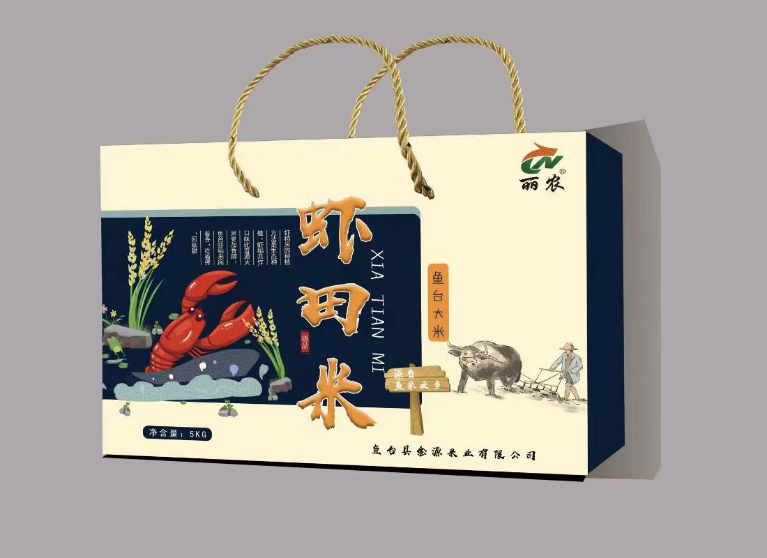 河北鱼台大米