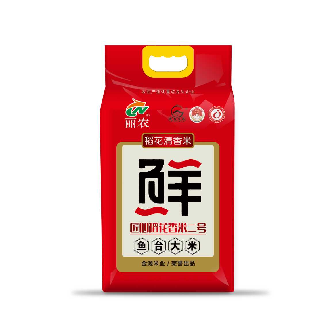 河北鱼台大米